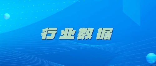 2025年2月汽车工业经济运行情况