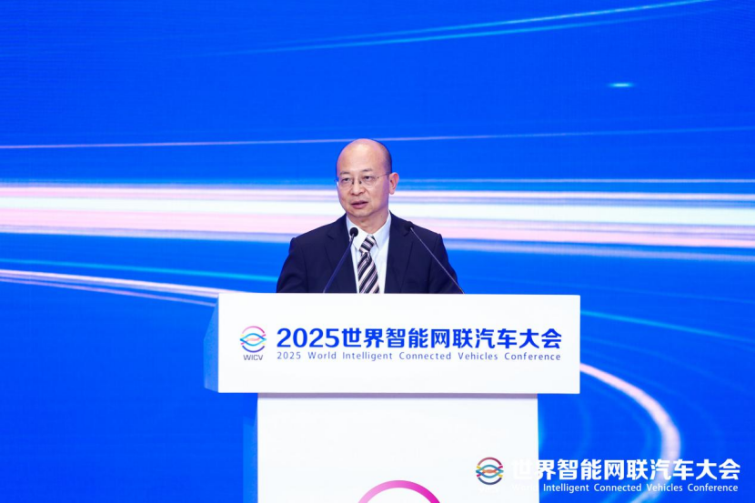 Result Release: Network Technology Roadmap for Intelligent Connected Vehicles (2025-2030)