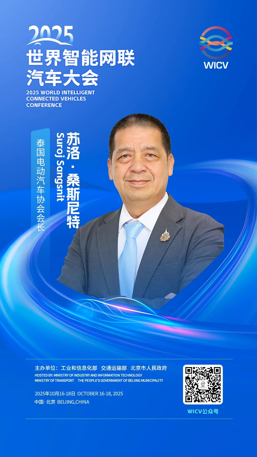 苏落5.jpg