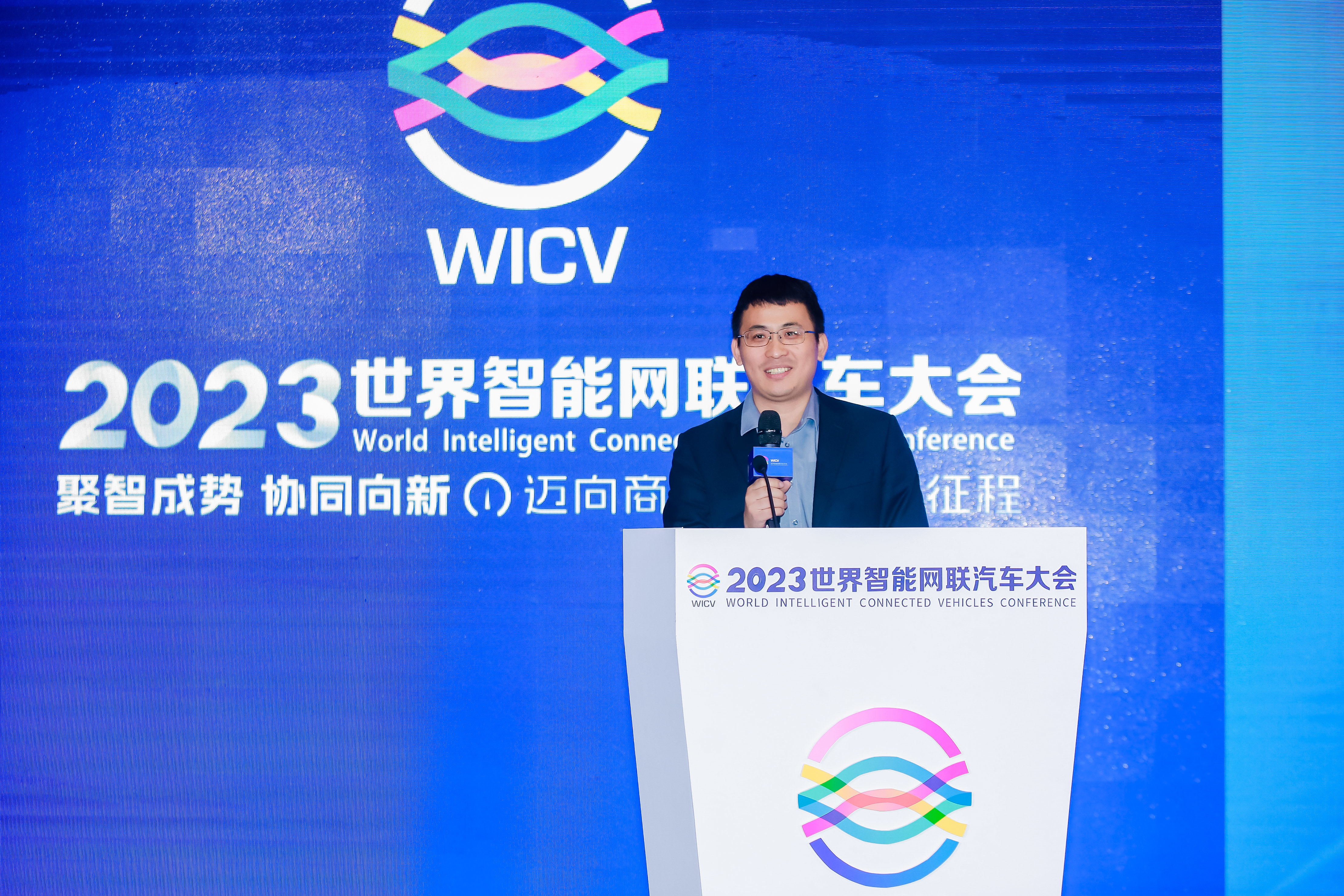 《品牌评价 新能源汽车》团体标准(草案)发布1.jpg